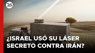 🚨 RAYO DE HIERRO | ¿Israel usó su LÁSER SECRETO en el ataque masivo de Irán?