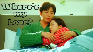 Noh Go Jin + Lee Shin Ah (Where's my love?) | CRAZY LOVE • FMV | БЕЗУМНАЯ ЛЮБОВЬ