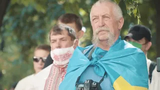 Захист України не злочин