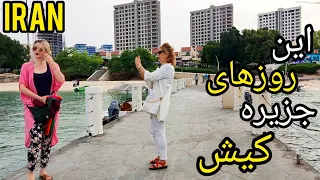 IRAN Vlog 2022. Walk With Me IN Kish Island. ولاگ جزیره کیش