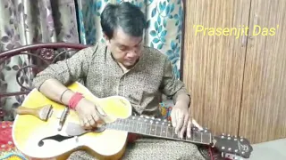 Instrumental Guitar Classical Cover / Prasenjit Das / Raag : Rageshree