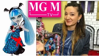 Ghoulia Freaky Fusion Monster High | Гулия Монстрические Мутации обзор + Конкурс ★MGM★