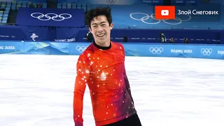 That's HOW You Write History! Nathan Chen. Free Skating. Winter Olympic Games 2022