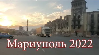 Мариуполь 27 я  и 52 я школы 17 й МКР