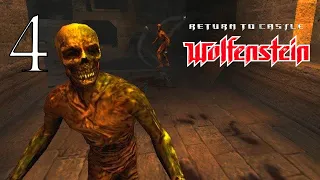 КАТАКОМБЫ | МЕРТВЕЦЫ | Return to Castle Wolfenstein #4