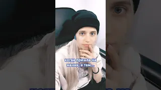 ВЫ ЗНАЕТЕ КТО ЭТО!?! 😱😱😱