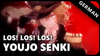 Youjo Senki「Los! Los! Los!」- Немецкая вер. | Selphius