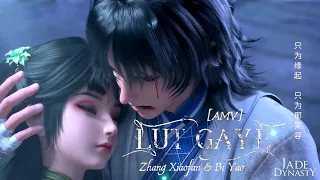 Bi Yao - Sacrifice | Jade Dynasty [AMV] | Lut Gaye | Worship as a Sacrifice | Part - 1