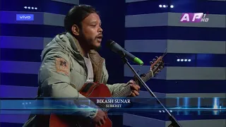 Bikash Sunar Surkhet Audition | Nepal Idol Season 5 |