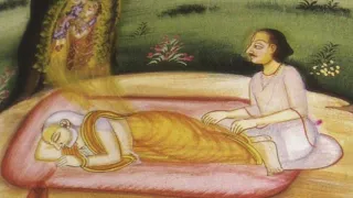 Shri Vithhalnathji (Gusaiji)  Sevak 252 Vaishnav Dhol(Dhod) - Pushtimarg