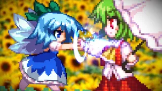 Cirno the Strongest I [東方 Touhou - Sprite Animation]