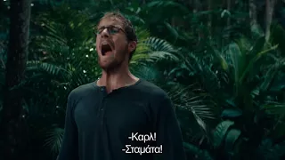 Jungle (Η ΖΟΥΓΚΛΑ) Trailer GR SUBS