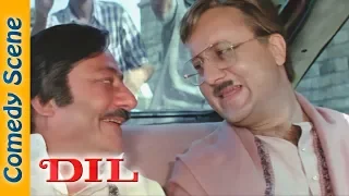 Dil Movie Comedy Scene - Aamir Khan - Madhuri Dixit - Anupam Kher - Shemaroo Bollywood Comedy