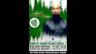 🔴 Live Stream 19/10/2018 Kuliah Dhuha Bulanan & Soal Jawab Wanita - Ustaz Azhar Idrus