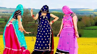 New latestसर्दी स्पेशलsong“थारो मेनें कांई सुख देख्यो छौरा रात बनास में काटे #meenageetdance#uchhata