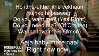 Right Now Now full song with lyrics