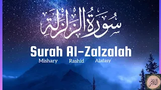 |Surah Al-Zalzalah(The earthquake)|mishary Alafasy|surah no 99|#islam #surah #subscribe