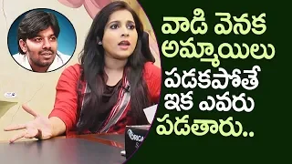 Anchor Rashmi Shocking Comments on Sudigali Sudheer Behavior | Rashmi Gautam Interview