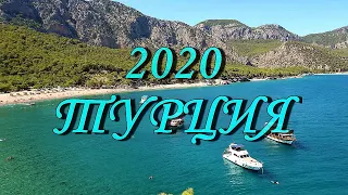 В Турцию 2020!  ШОК ! Тез Тур чуть не испортил отдых, перелет авиакомпанией Belavia