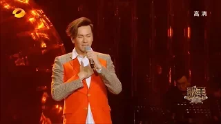 [Vietsub LIVE] Si tâm tuyệt đối - Lý Thánh Kiệt (THE SINGER 2018 | Tôi là ca sĩ)