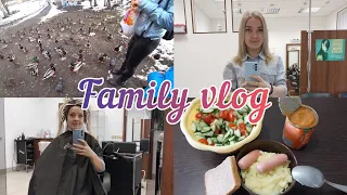 VLOG / СЕМЕЙНЫЕ БУДНИ / КУПИЛИ БИЛЕТЫ