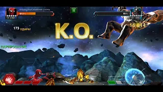 Человек-Паук (Усиления Старка) уничтожает Венома - Лето Боли №5 | Марвел Битва Чемпионов