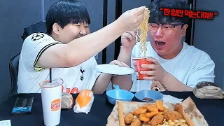 서도일이랑 햄버거 먹방하다가일어난일!! [ Burgur Mukbang ]