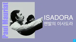 Isadora (Paul Mauriat) #맨발의이사도라 #폴모리아