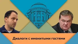 К.В.Сёмин и Е.Ю.Спицын в студии МПГУ. "Мои университеты"