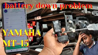 Yamaha MT-15 battery down problem | MT 15 v2 engine warning light