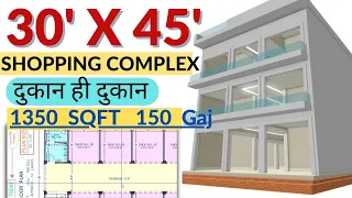 30X45,150Gaj,140Gaj to 160Gaj,shopping complex plan,  #houseplantoday,1350sqft,30X45,Full Dimensions