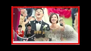 살림남2 송재희 지소연의 신혼여행 & 김승현 가족의 뭉클한 성묘