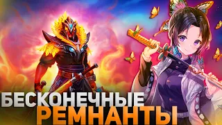 ТОП 1 КАСТОМКИ РАЗНОСИТ ЛОББИ В DOTA 1X6 / RAZE1X6 ИГРАЕТ НА ЭМБЕРЕ (РЕМНАНТ)