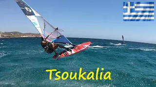 Tsoukalia spot in Paros - Windsurf in Greece