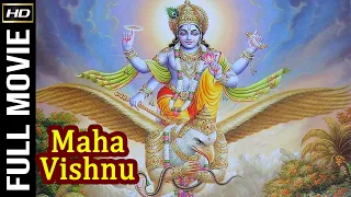Maha Vishnu 1974  - महा विष्णु (Color) - Devotional Movie | Raj Kumar,B.Saroja Devi,Manjula | HD