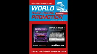 2022/03 World Truck Racing Promotion /FIA ETRC, Misano World Circuit/