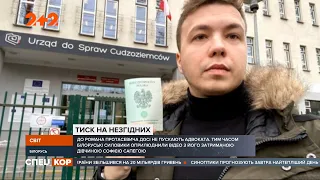 Украина полностью прекратила авиасообщение с Беларусью: наши авиакомпании должны обходить эту страну