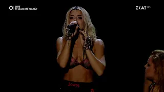 Η Josephine στη σκηνή του House of Fame Live Concert | House of Fame | 14/05/2021