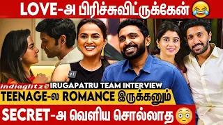 Divorce ஆகுறதுக்கு இதான் காரணம்😨... : Irugapatru Team interview | Vikram Prabu ,Shraddha Srinath