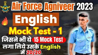 Airforce Agniveer English Mock Test 1 | English for Airforce Agnipath 02/23