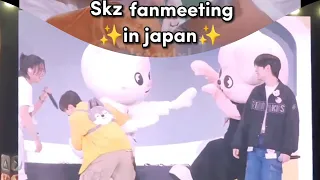 SKZ & SKZOO funny moment 😅Fanmeetingin in Japan #SKZ_FanConnecting #skz_toy_world