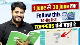 Topper's Strategy | Follow this "To do list" in June for Bank Exams 2024 | by Vishal Parihar sir