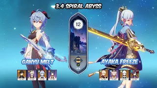 C1 Ganyu Melt & C0 Ayaka Freeze Team | Genshin Impact | 3.4 Spiral Abyss Floor 12 9 Stars