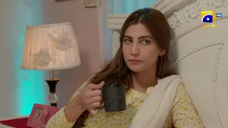Inaam-e-Mohabbat 𝗡𝗲𝘄 𝗣𝗿𝗼𝗺𝗼 Episode 01 - Haroon Shahid - Nazish Jahangir - Sidra Niazi - HAR PAL GEO