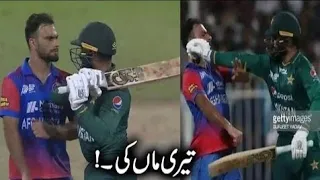 Asif Ali Fight with Fareed Ahmad | Park Vs AFG | Highlights | Naseem Shah Sixes Vs Afg