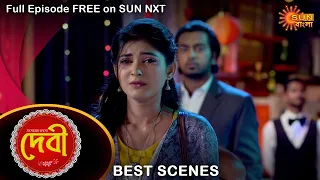 Debi - Best Scene | 2 Dec 2021 | Full Ep FREE on SUN NXT | Sun Bangla Serial