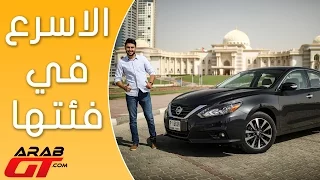 Nissan Altima 2017 نيسان التيما