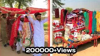 Most beautiful wedding in Pakistan || Biggest traditional marriage ceremony in desert village ||