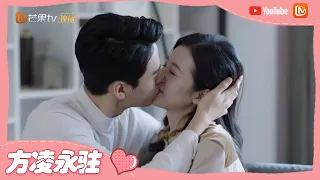 《从结婚开始恋爱》太甜啦！小鹿总向凌医生撒娇讨亲亲 Begin Again【芒果TV心动频道】