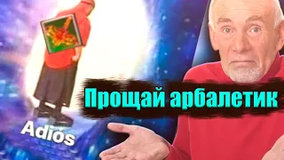 ✦ НОВЫЙ АРБАЛЕТ = СТАРЫЙ АРБАЛЕТ ➣ НАРЕЗОЧКА НА  Comeback PW 1.3.6 ✦ Часть 3 ✦